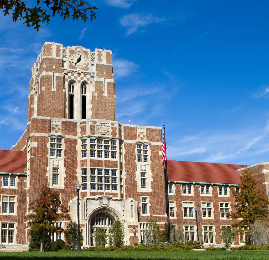 UT_Knoxville-crop UT_Knoxville-crop